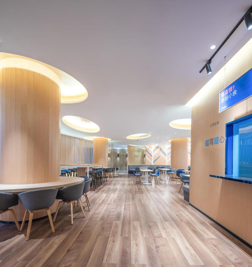 Holiday Inn Express Dongyang Hengdian By Ihg Bagian luar foto