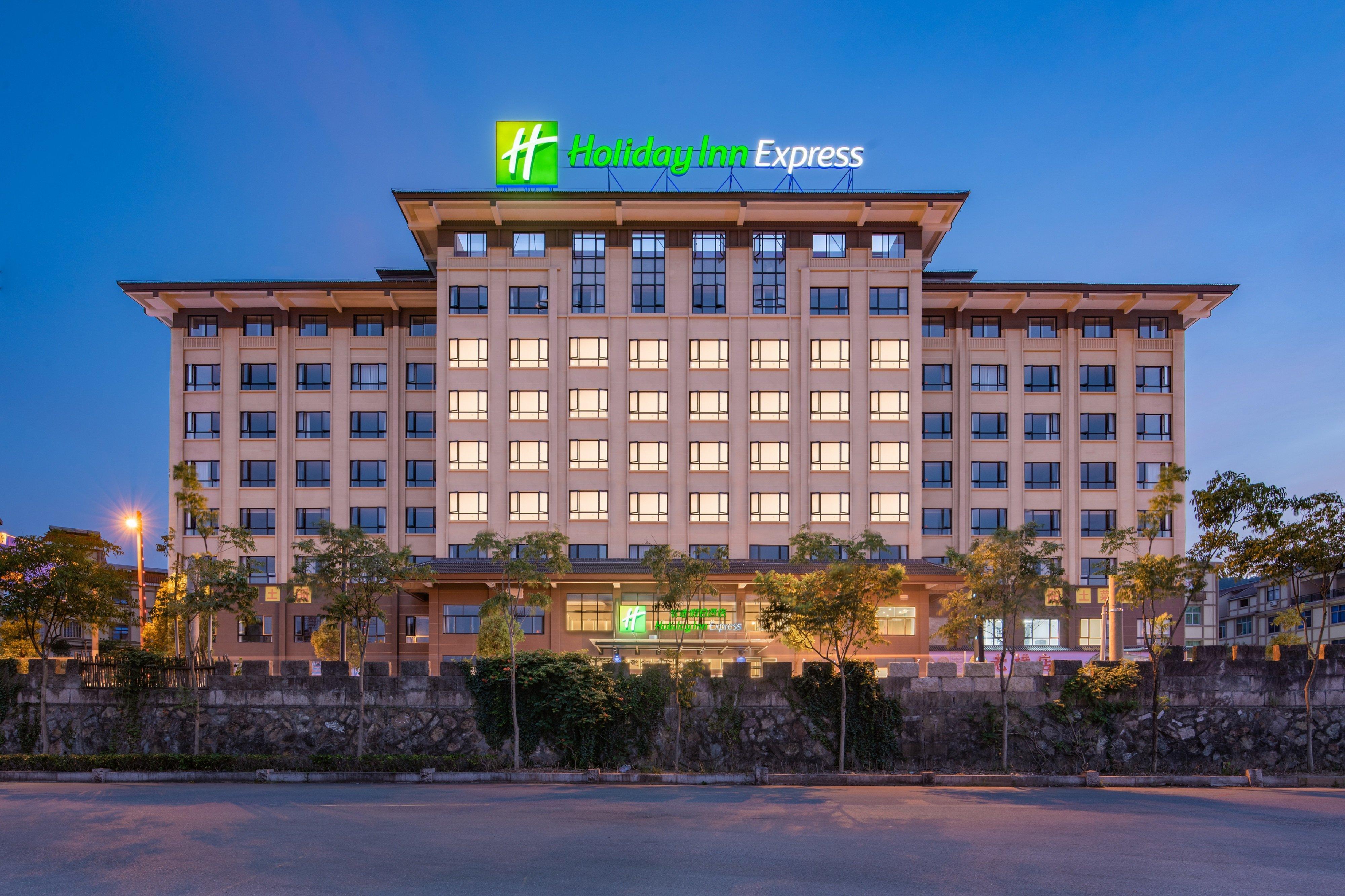 Holiday Inn Express Dongyang Hengdian By Ihg Bagian luar foto